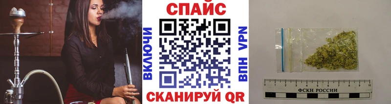 что такое   Рошаль  БУТИРАТ Butirat 