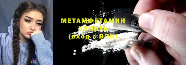 таблы Ельня