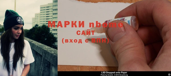 скорость mdpv Щёлкино