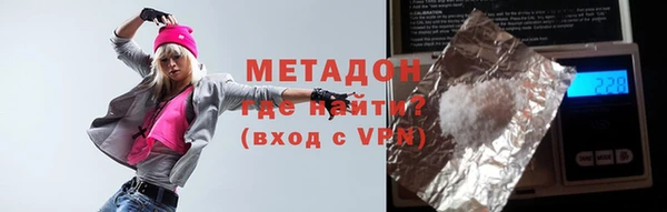 таблы Ельня
