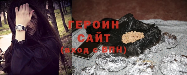 таблы Ельня