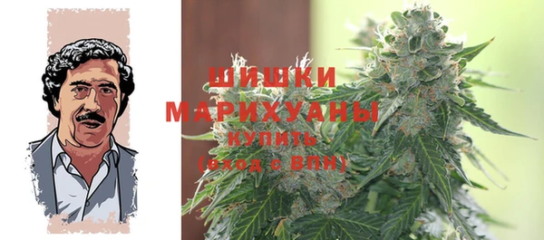 мескалин Елабуга