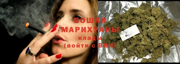 мескалин Елабуга