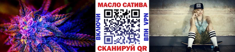 Дистиллят ТГК концентрат  Рошаль 