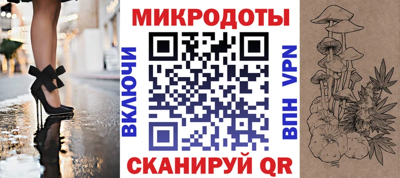omg ONION  Рошаль  Галлюциногенные грибы мухоморы 