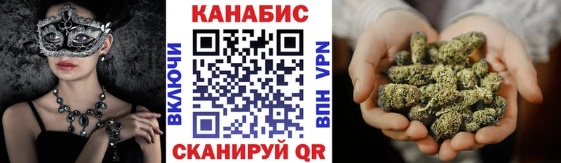 как найти закладки  mega зеркало  Марихуана Amnesia  Рошаль 